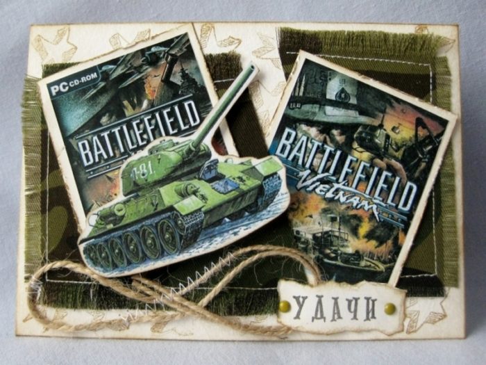 sdelat-otkrytku-na-23-fevralya