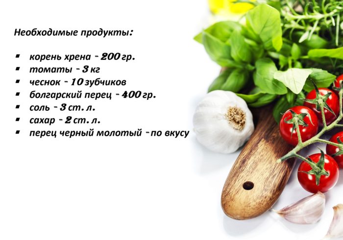 1-kopiya-9-kopiya-kopiya