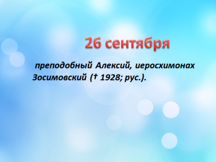 10czhknrt