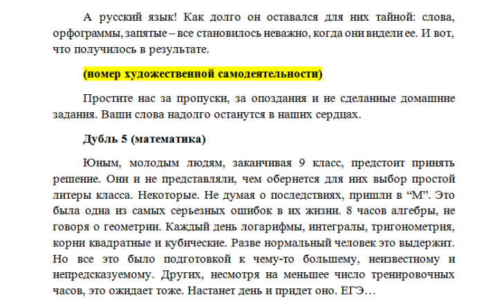 11yyahkpnltfc