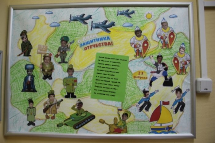 13072213-df32f137543ef2cc63abc3eba433fd72-jpg