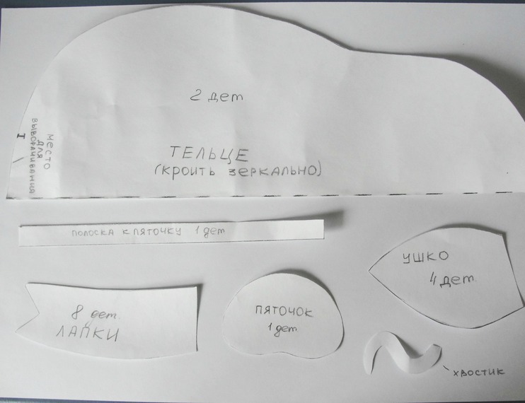 1603111230537acf4e968e28c89fcee47ba83d11bb83