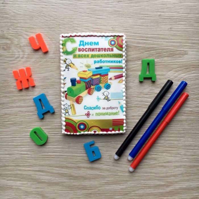 4ccdeef45b6c403b5688c25f9e008d96