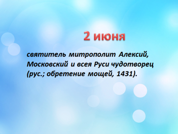 4vnshd