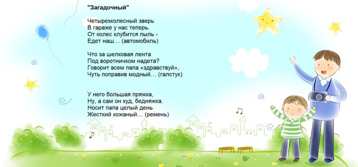 6878c205ce579adf5251cc67ce0f33bb-kopiya