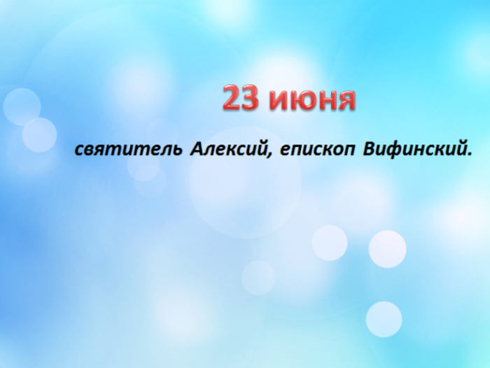 6agshshhzhd
