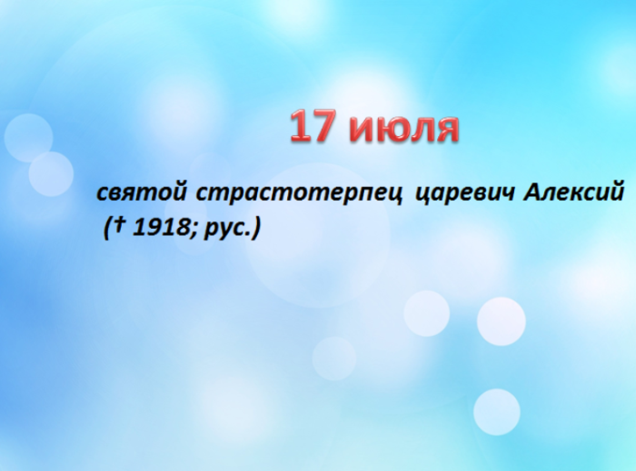 7amgshzh