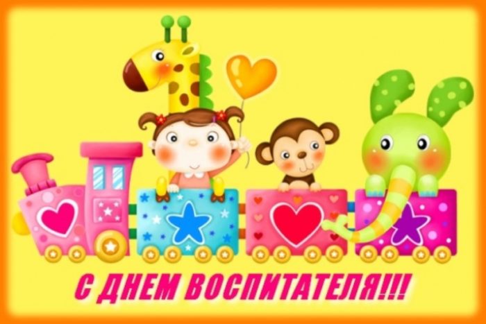 b3bfe3bec779f16c06f70e74374591f3