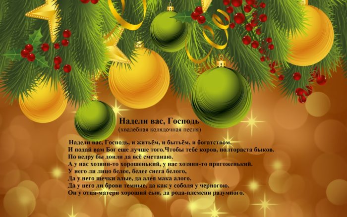 christmas_texture2600-1