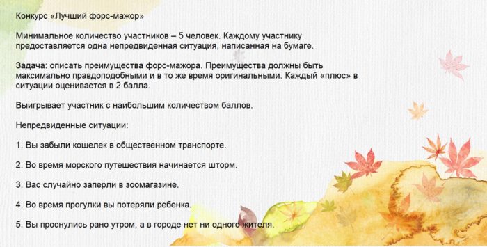 d45c81675ba137efc47c5d6604d789f6