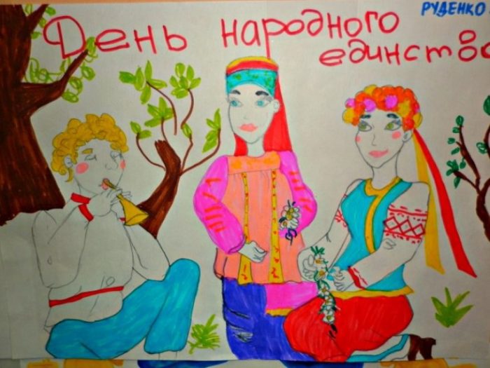 detsad-367293-1446461183