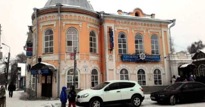 gorod-reziden-d-moroza1