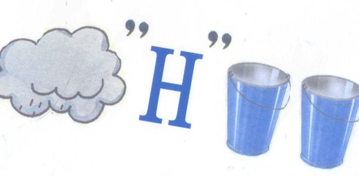 hello_html_m21f29e93