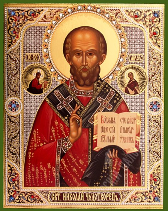 ikona-nikolaj-chudotvor
