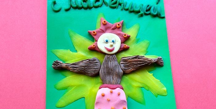 otkrytka-s-chuchelom-8