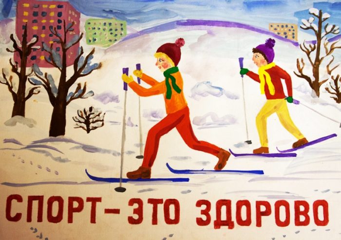 plakat6