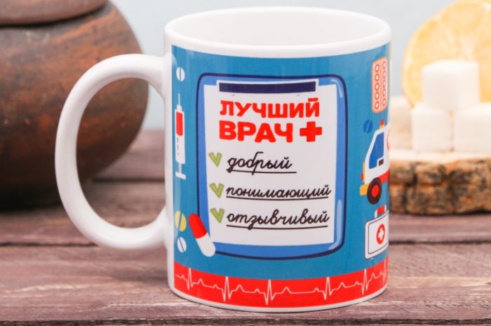 podarok-vrachu3-kruzhka1