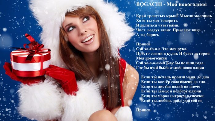 rannee-bronirovanie-novyj-god-i-rozhdestvo_f