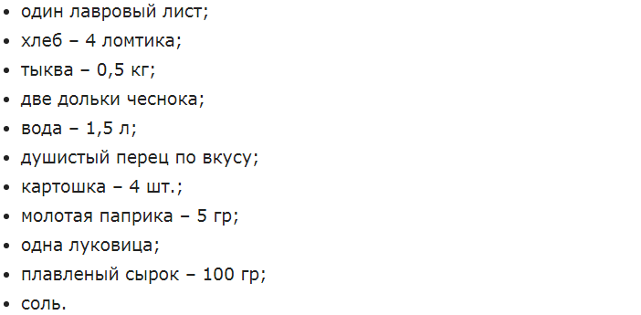 ris-2