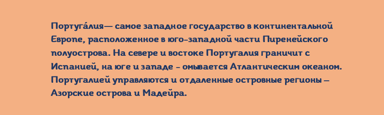 screenshot_1