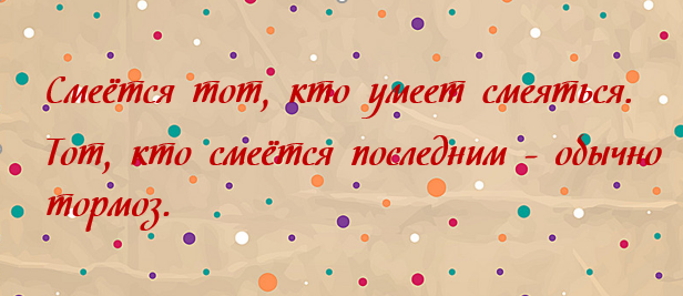 screenshot_3