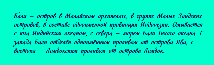 screenshot_3