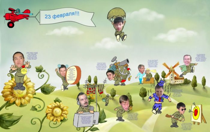 smeshnaya-stengazeta