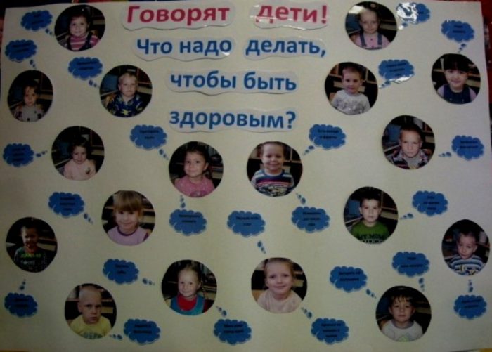 stengaz5-fotoreportazh