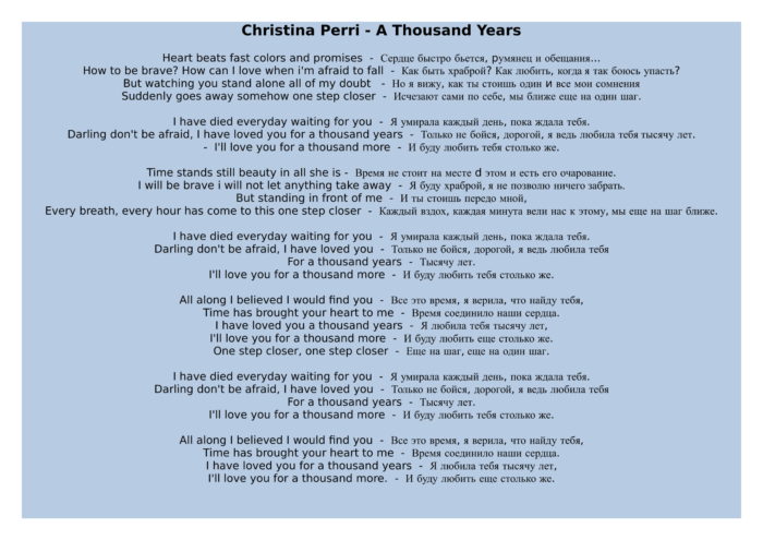 %c2%a6f%c2%a6-%c2%a6%c2%a6tg%c2%a6-%c2%a6%c2%a6%c2%a6-tv-microsoft-word-3-1