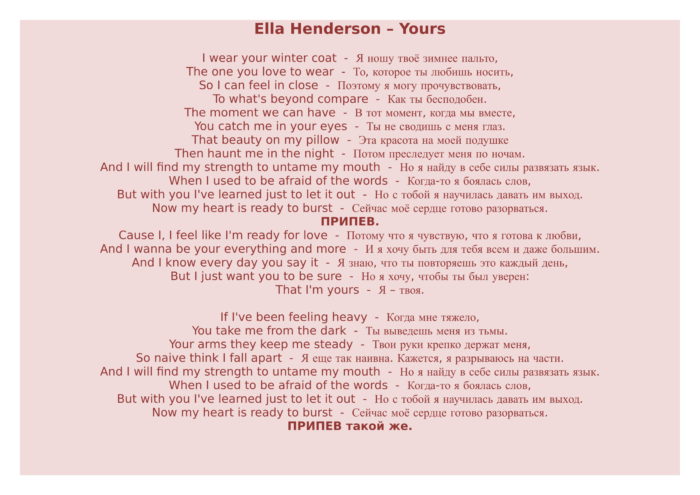 %c2%a6f%c2%a6-%c2%a6%c2%a6tg%c2%a6-%c2%a6%c2%a6%c2%a6-tv-microsoft-word-3-1
