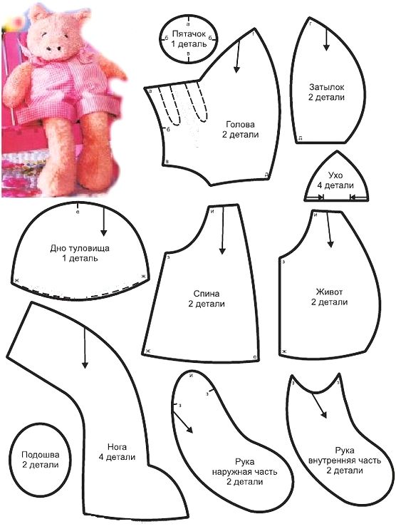 017ce6f7505f14338600208be19a556d-stuffed-animals