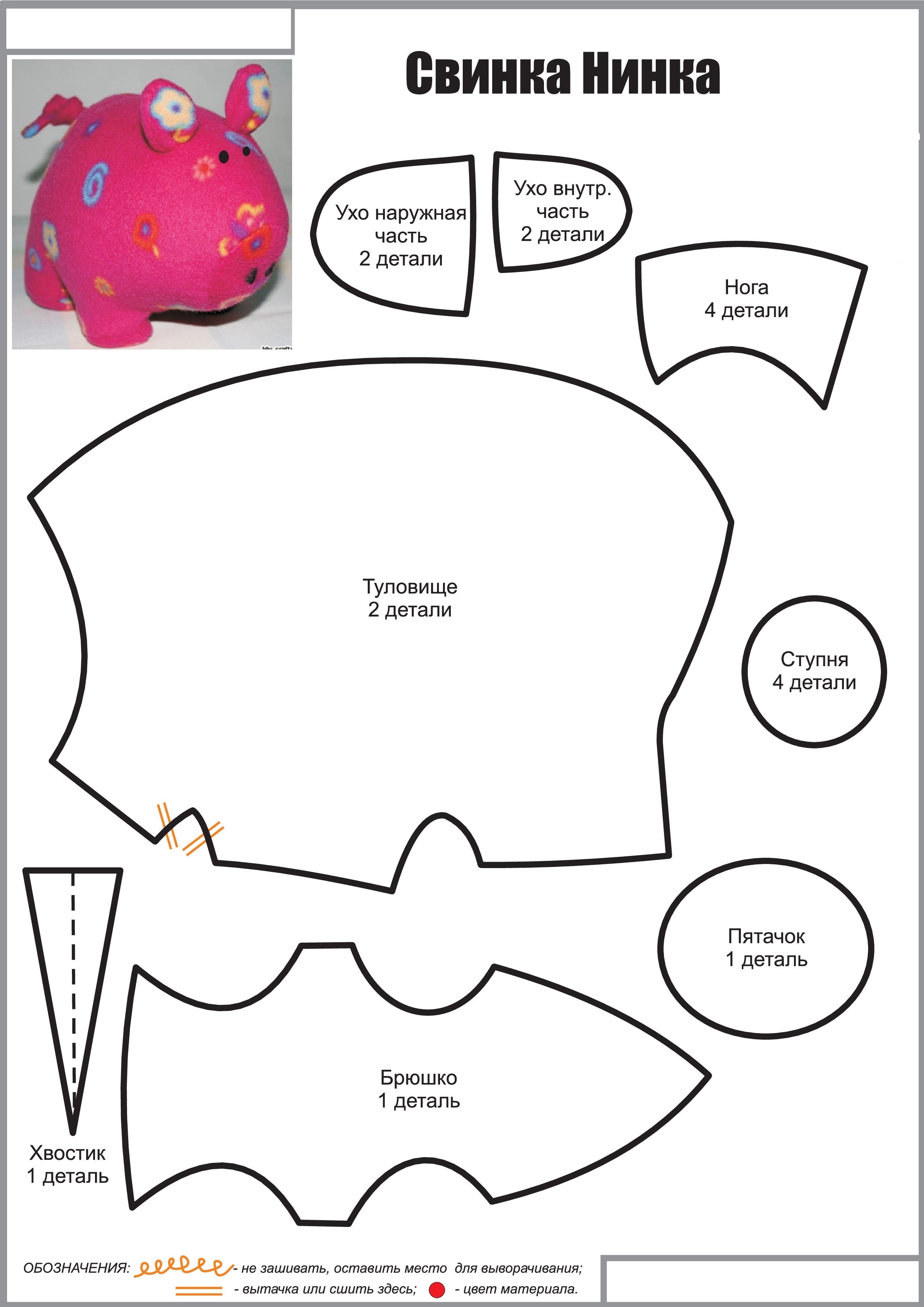 0_14bb23_29c66236_orig