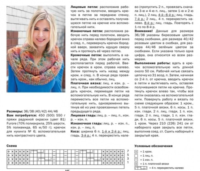 120638172_5177462_16003