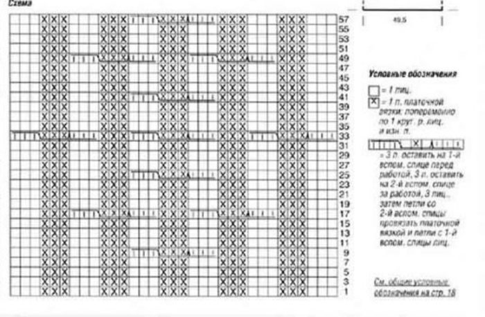 1493931989_2-700x641