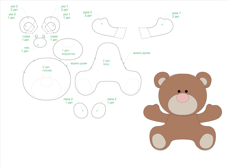 196c1e6af52a2e20f8e5722c0417dc1d