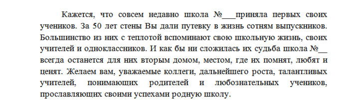 1rpzh