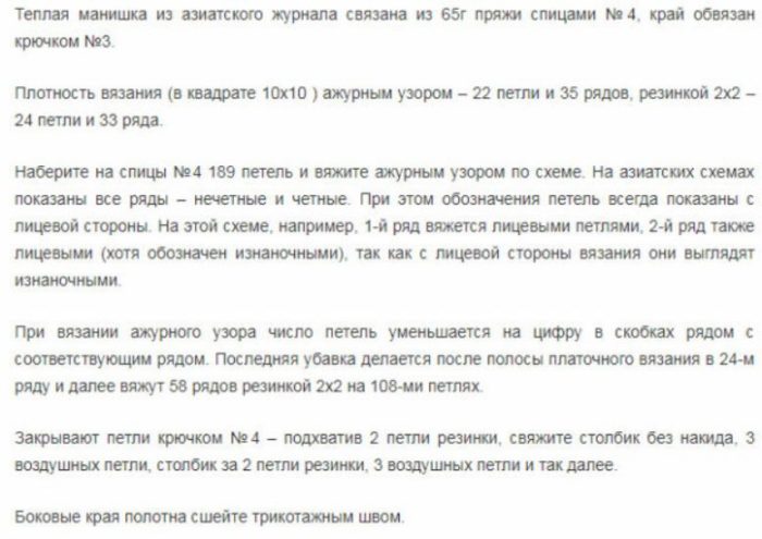 2018-08-02_143601-625x442