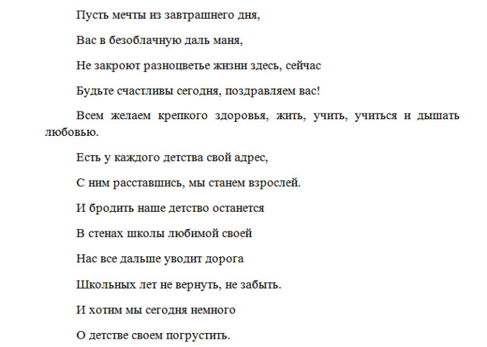 21agshhzh