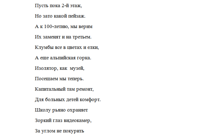 3pshgd