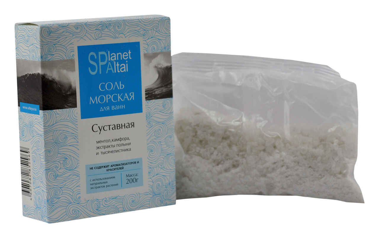 Соль для ванны в аптеке. Соль морская для ванн суставная. Соль морская неочищенная для ванн. Planet Spa Altai соль морская для ванн морская с минералами 200 г. Морская соль для ванн в аптеке.