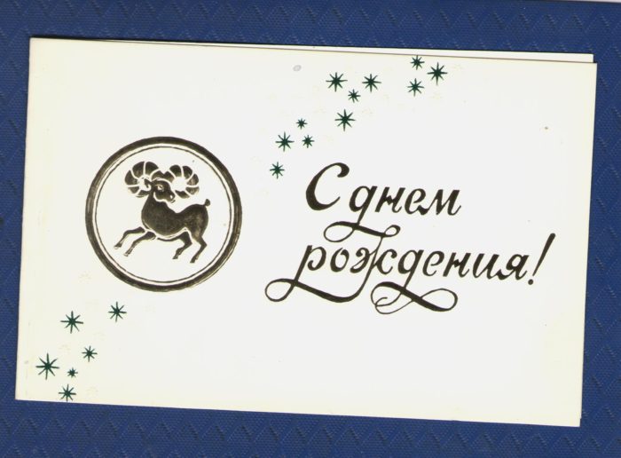 72780141