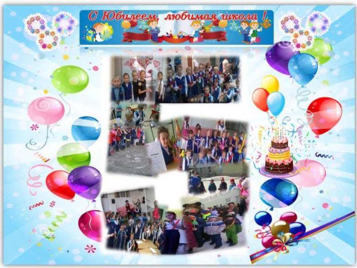 9ed0780924a92eec0689e61375b01ae0