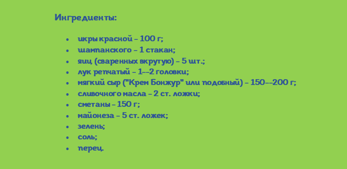 screenshot_11