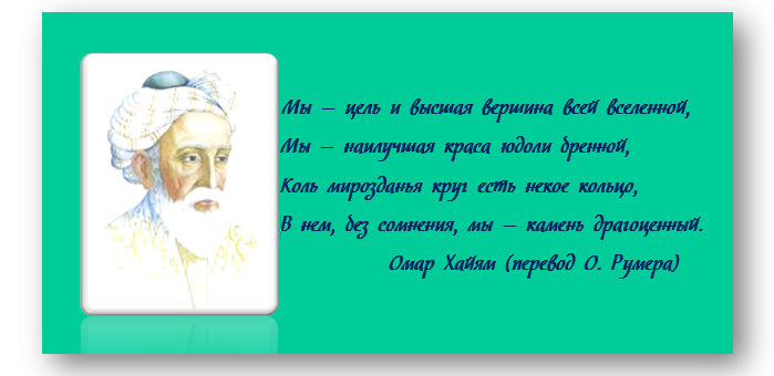 screenshot_14
