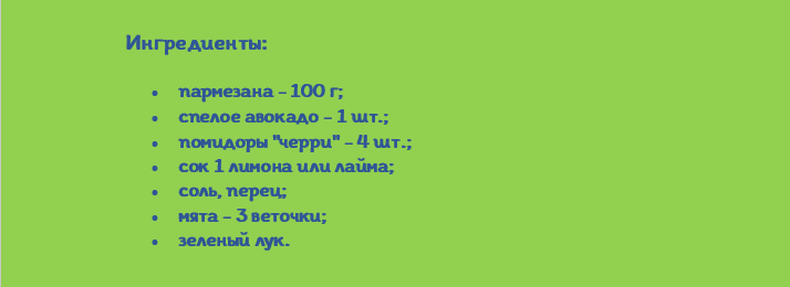 screenshot_15