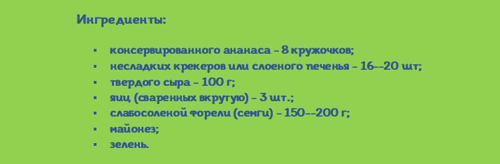 screenshot_17