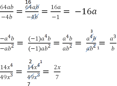 simple_examples_reducing_algebraic_fractions