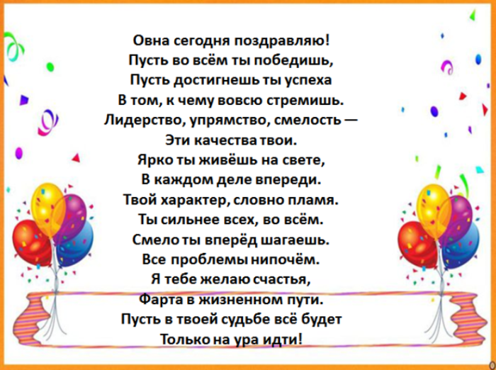 svnshd