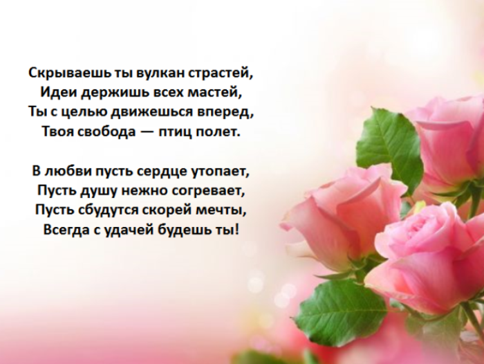 zhld