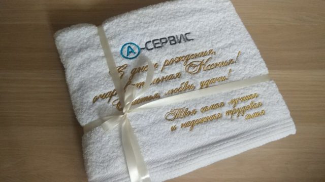 Подарки На Новый Год Клиентам И Партнерам Подарки На Новый Год Клиентам И Партнерам